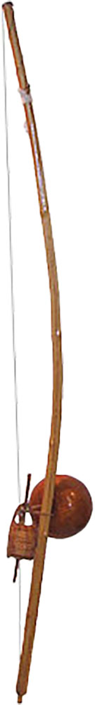 Contemporanea BE110P Berimbau Small 110cm, Natural Includes Bow, Gourd, Beater and washer